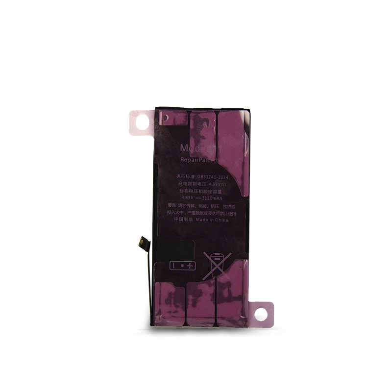 iPhone 11 Premium Replacement Battery w/ Adhesive