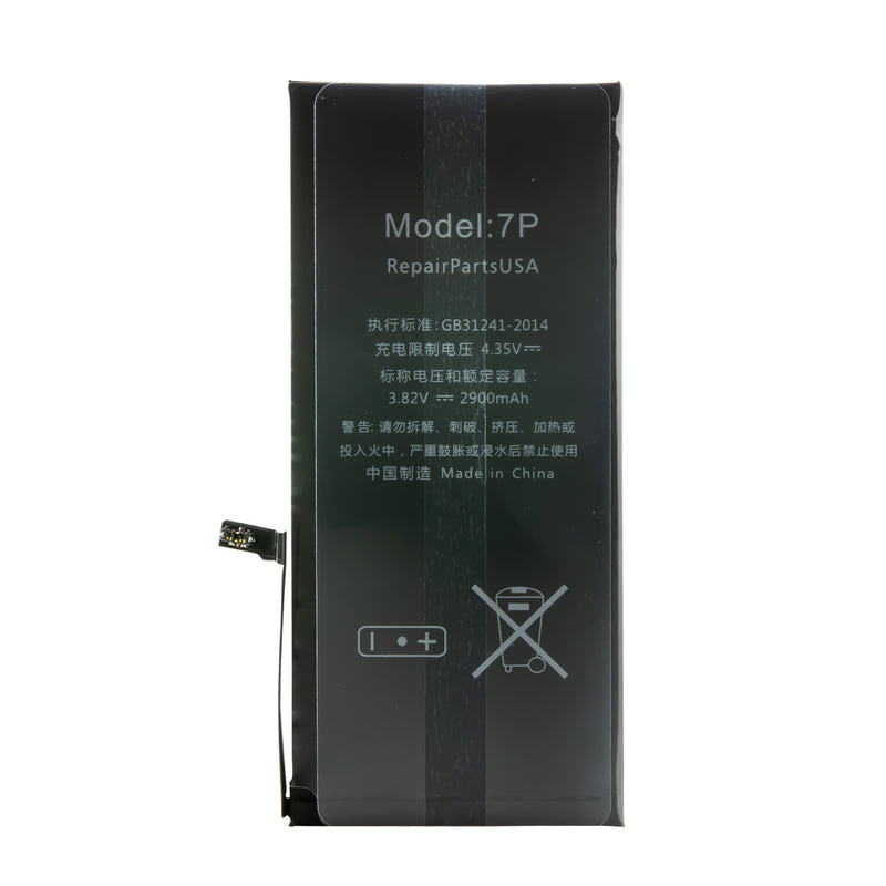 iPhone 7 Plus Premium Replacement Battery w/ Adhesive