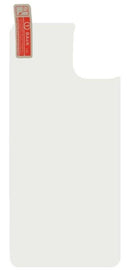iPhone 11 Clear Back Housing Tempered Glass Protector