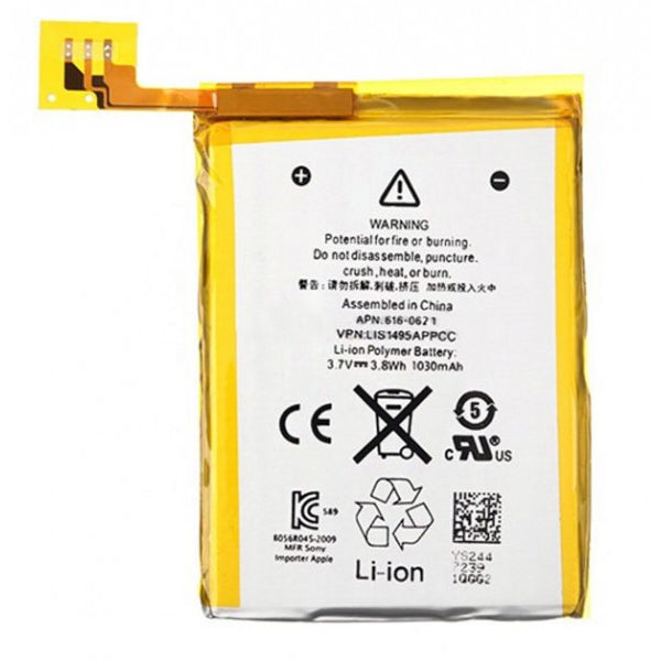 iPod Touch 5th Gen Battery Replacement