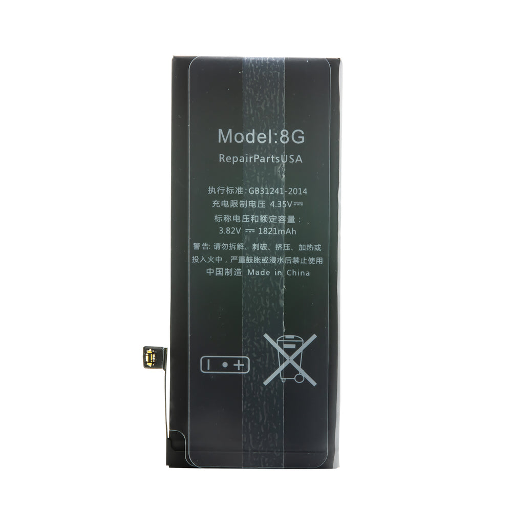 Apple :: Shop By Part :: iPhone Battery :: iPhone SE 2020 Premium Replacement  Battery w/ Adhesive