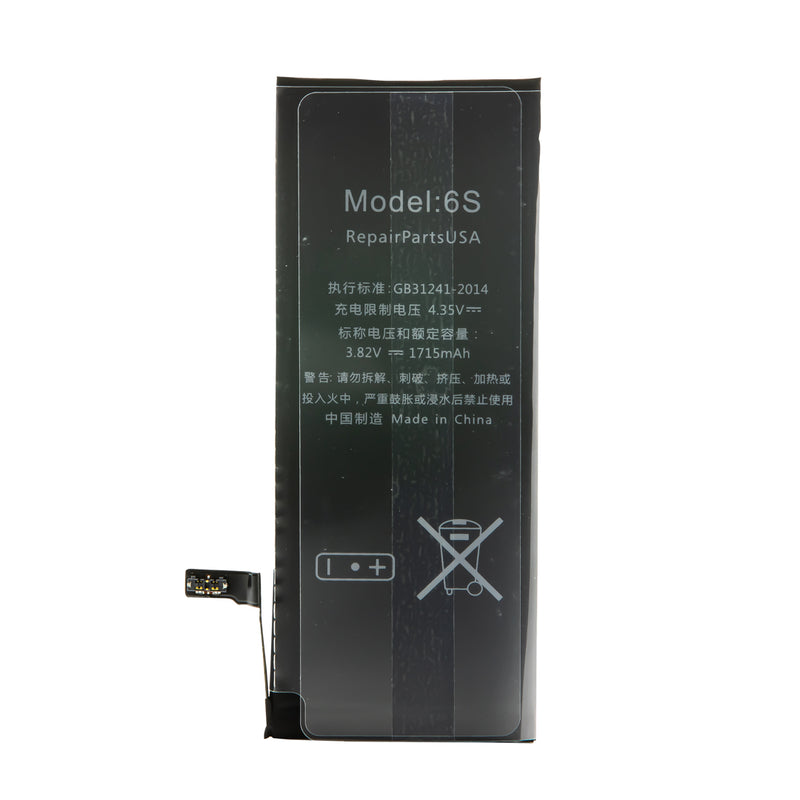 iPhone 6S Premium Replacement Battery w/ Adhesive
