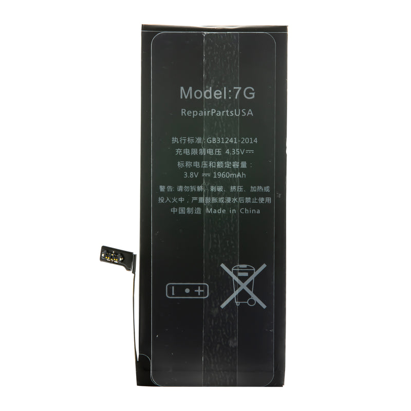 iPhone 7 Premium Replacement Battery w/ Adhesive
