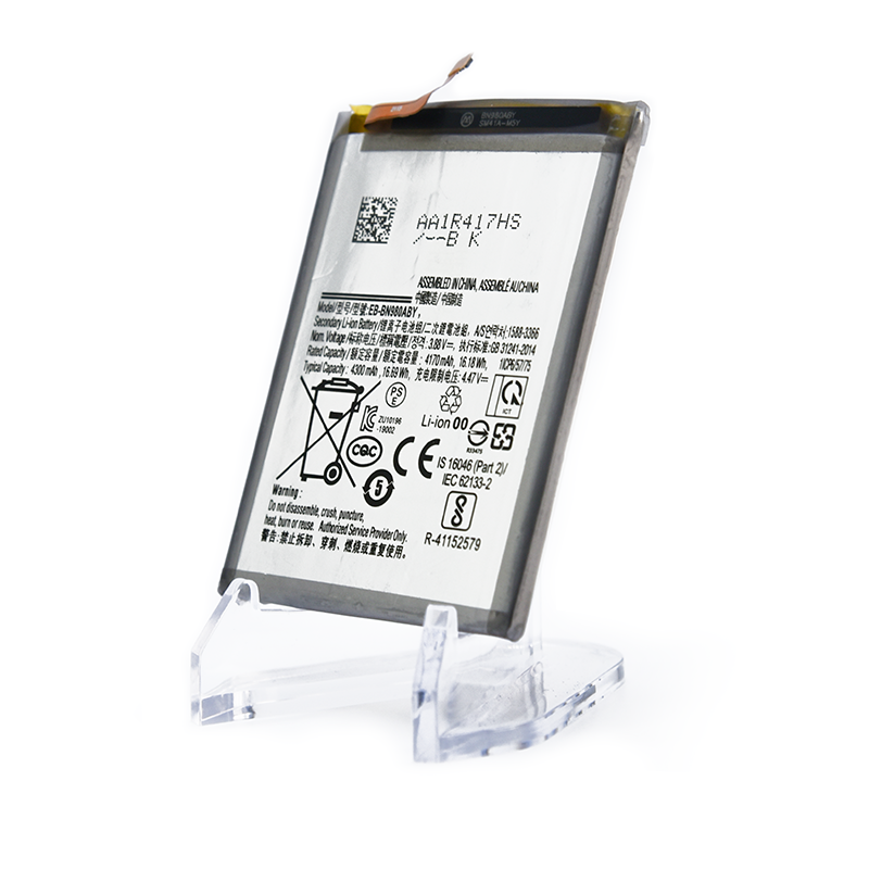 Samsung Galaxy Note 20 5G Battery Replacement