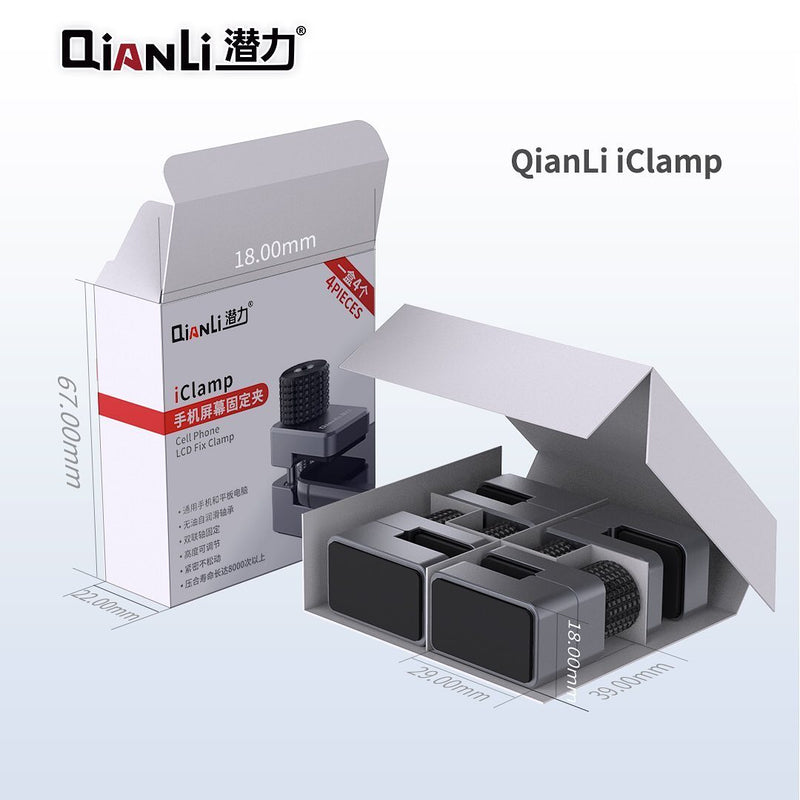 Qianli iClamp Universale Phone / Tablet Screen Clip (PACK OF 4)