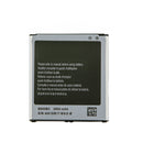 Samsung Galaxy S4 Battery Replacement
