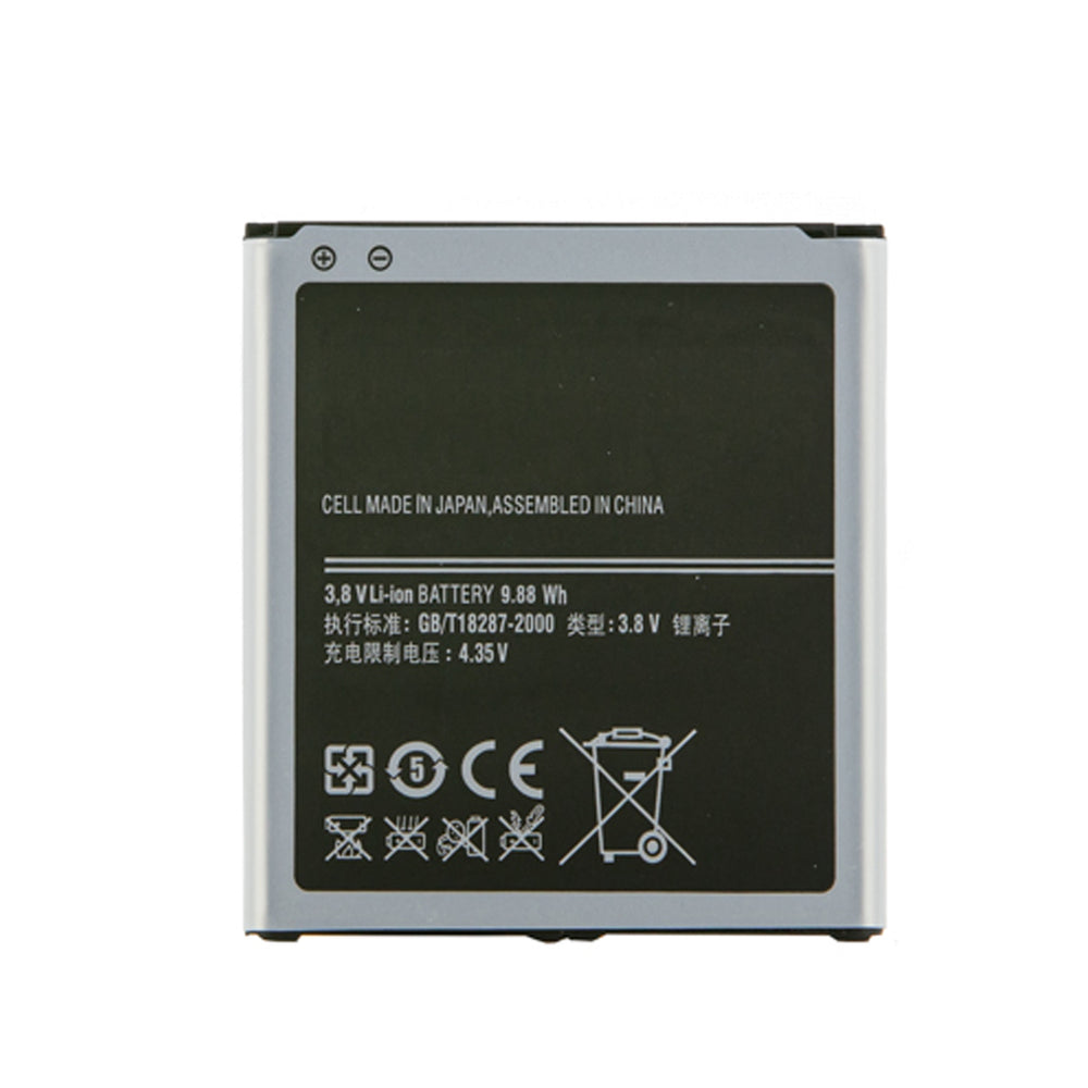 samsung_S4_replacement_battery