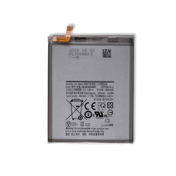 Samsung Galaxy S20 Plus Battery Replacement